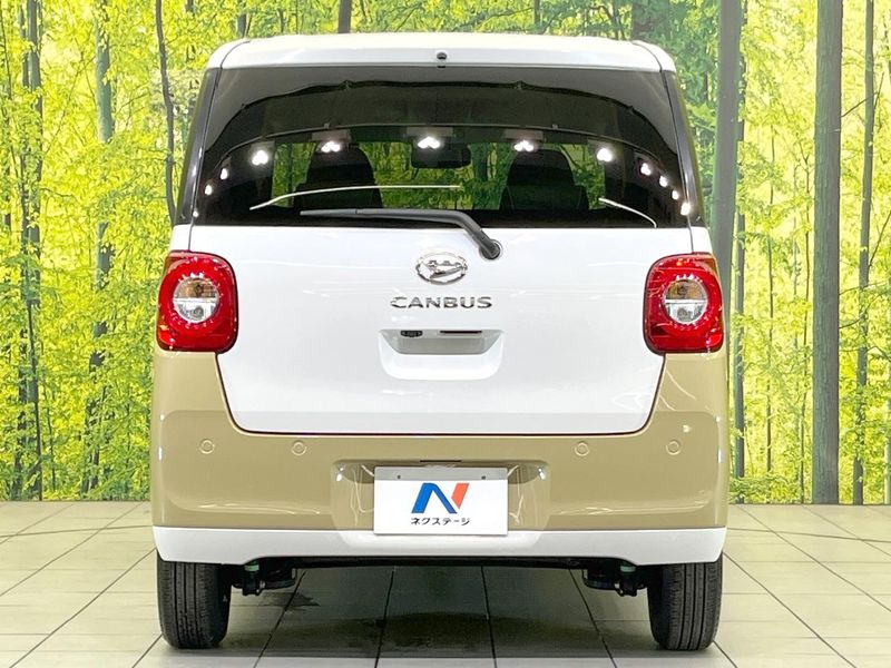 2025 Daihatsu Move Canbus 5BA-LA850S (UW-6a56fad99a0d3)[9]
