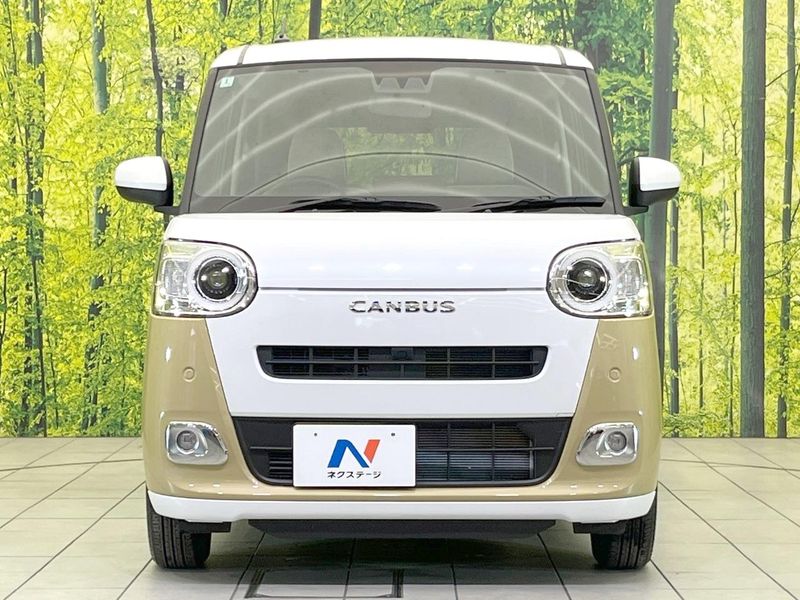 2025 Daihatsu Move Canbus 5BA-LA850S (UW-6a56fad99a0d3)[5]