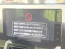 2023 Daihatsu Taft 5BA-LA900S (UW-6a56fae15152b)[20]