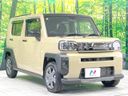 2023 Daihatsu Taft 5BA-LA900S (UW-6a56fae15152b)[18]