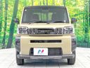 2023 Daihatsu Taft 5BA-LA900S (UW-6a56fae15152b)[19]