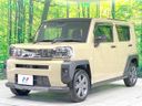 2023 Daihatsu Taft 5BA-LA900S (UW-6a56fae15152b)[6]