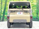 2023 Daihatsu Taft 5BA-LA900S (UW-6a56fae15152b)[9]