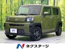 2024 Daihatsu Taft 5BA-LA900S (UW-6a56fae34bf06)[3]