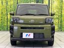 2024 Daihatsu Taft 5BA-LA900S (UW-6a56fae34bf06)[5]