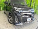 2022 Toyota Roomy 5BA-M900A (UW-6a56faf573880)[14]