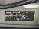 2022 Toyota Roomy 5BA-M900A (UW-6a56faf573880)[1]