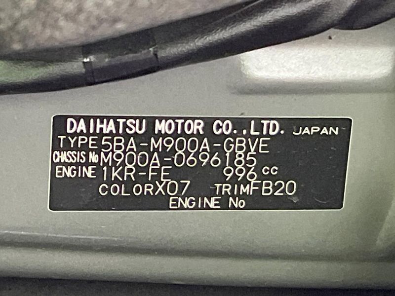 2022 Toyota Roomy 5BA-M900A (UW-6a56faf573880)[1]