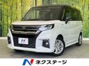 2024 Suzuki Solio 5AA-MA37S (UW-6a56fb02738ff)[3]
