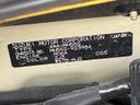 2022 Suzuki Wagon R Stingray 4AA-MH55S (UW-6a56fb1e9244d)[1]