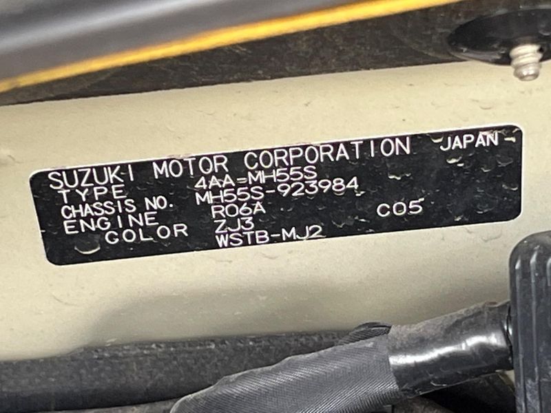 2022 Suzuki Wagon R Stingray 4AA-MH55S (UW-6a56fb1e9244d)[1]