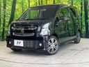 2022 Suzuki Wagon R Stingray 4AA-MH55S (UW-6a56fb1e9244d)[0]