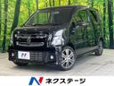 2022 Suzuki Wagon R Stingray 4AA-MH55S (UW-6a56fb1e9244d)[3]