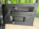 2022 Suzuki Wagon R Stingray 4AA-MH55S (UW-6a56fb1e9244d)[23]