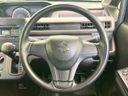 2021 Suzuki Wagon R 5BA-MH85S (UW-6a56fb1ed84d9)[12]