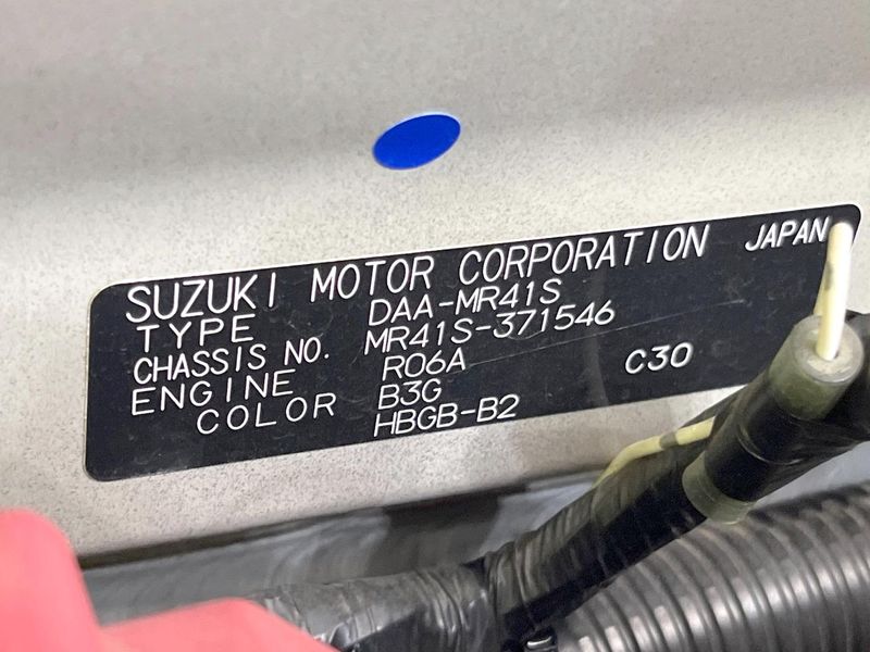 2019 Suzuki Hustler DAA-MR41S (UW-6a56fb4fd4456)[1]