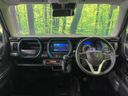2020 Suzuki Hustler 5AA-MR92S (UW-6a56fb570ffcf)[28]