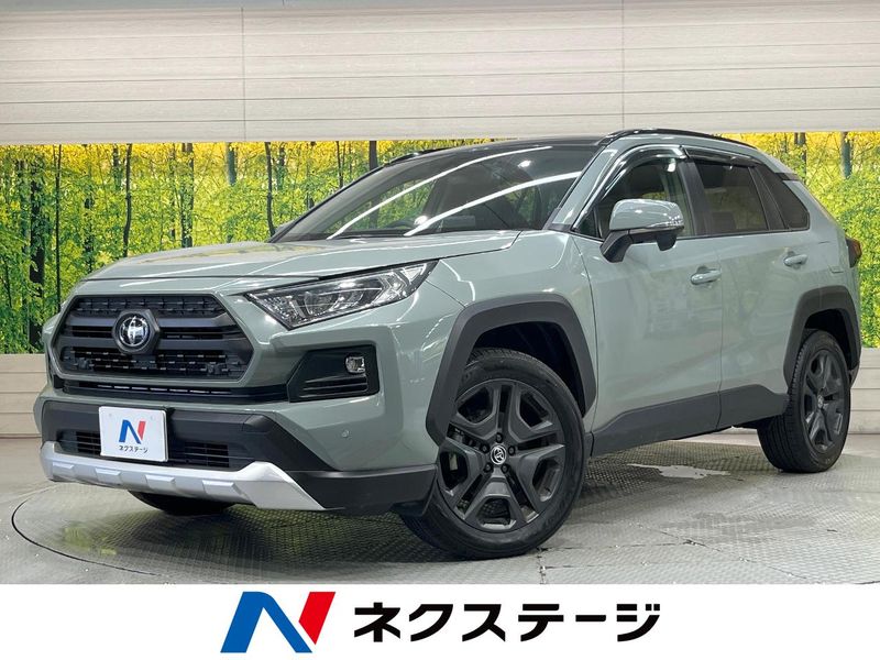 2022 Toyota RAV4 6BA-MXAA54 (UW-6a56fb6e782d4)[3]