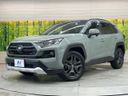 2022 Toyota RAV4 6BA-MXAA54 (UW-6a56fb6e782d4)[0]