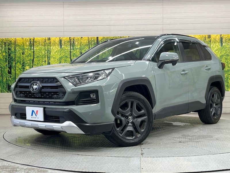 2022 Toyota RAV4 6BA-MXAA54 (UW-6a56fb6e782d4)[0]