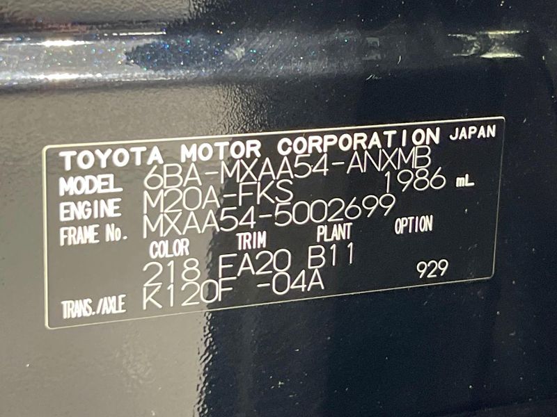 2019 Toyota RAV4 6BA-MXAA54 (UW-6a56fb754d47f)[1]