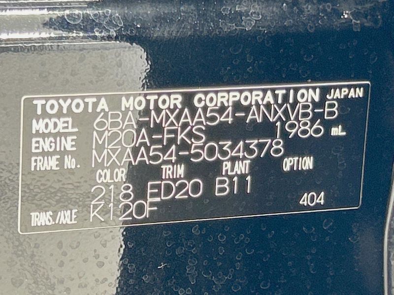 2022 Toyota RAV4 6BA-MXAA54 (UW-6a56fb7895730)[1]