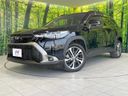 2024 Toyota Corolla Cross 4BA-MXGA10 (UW-6a56fb7babd12)[0]