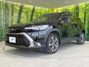 2024 Toyota Corolla Cross 4BA-MXGA10 (UW-6a56fb7babd12)[5]