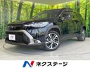 2024 Toyota Corolla Cross 4BA-MXGA10 (UW-6a56fb7babd12)[3]