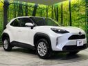 2025 Toyota Yaris Cross 5BA-MXPB15 (UW-6a56fb7eab5dc)[18]