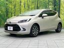2021 Toyota Aqua 6AA-MXPK11 (UW-6a56fb8f1fc12)[19]