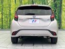 2021 Toyota Aqua 6AA-MXPK11 (UW-6a56fb8f1fc12)[14]