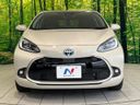 2023 Toyota Aqua 6AA-MXPK11 (UW-6a56fb931fdcc)[8]