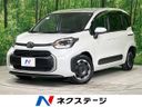2025 Toyota Sienta 6AA-MXPL10G (UW-6a56fb9c5dcd3)[3]