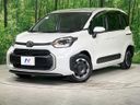 2025 Toyota Sienta 6AA-MXPL10G (UW-6a56fb9c5dcd3)[0]