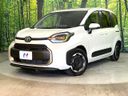 2026 Toyota Sienta 6AA-MXPL10G (UW-6a56fb9d4215e)[0]