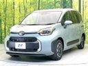 2026 Toyota Sienta 6AA-MXPL10G (UW-6a56fb9e8a7c4)[25]