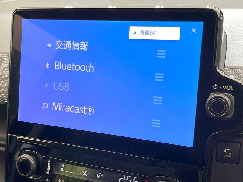 2026 Toyota Sienta 6AA-MXPL10G (UW-6a56fb9e8a7c4)[23]
