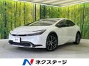 2023 Toyota Prius 6AA-MXWH60 (UW-6a56fbaca294b)[3]