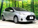 2016 Toyota Aqua DAA-NHP10 (UW-6a56fbcaae392)[20]