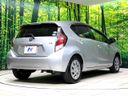 2016 Toyota Aqua DAA-NHP10 (UW-6a56fbcaae392)[18]