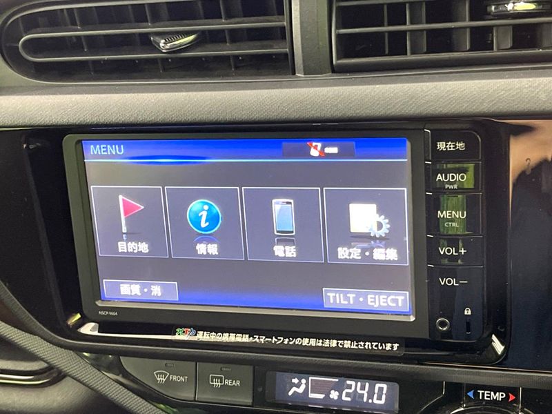 2016 Toyota Aqua DAA-NHP10 (UW-6a56fbcaae392)[23]