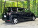 2016 Toyota Sienta DBA-NSP170G (UW-6a56fbde19fc8)[8]