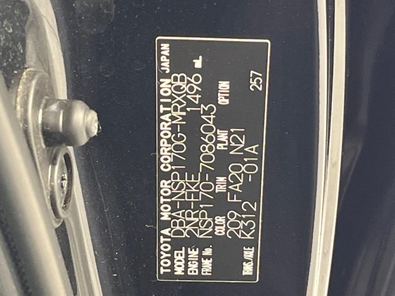2016 Toyota Sienta DBA-NSP170G (UW-6a56fbde19fc8)[1]