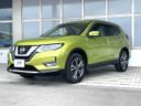 2017 Nissan X-Trail DBA-NT32 (UW-6a56fbe601d6c)[1]
