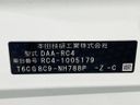 2016 Honda Odyssey Hybrid DAA-RC4 (UW-6a56fbf33cccd)[1]