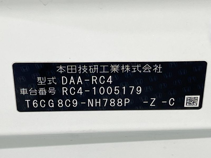 2016 Honda Odyssey Hybrid DAA-RC4 (UW-6a56fbf33cccd)[1]