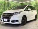 2016 Honda Odyssey Hybrid DAA-RC4 (UW-6a56fbf40f414)[5]