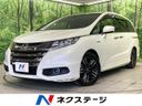 2016 Honda Odyssey Hybrid DAA-RC4 (UW-6a56fbf40f414)[3]