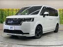 2022 Honda Step Wagon 5BA-RP6 (UW-6a56fbfa0eed2)[0]